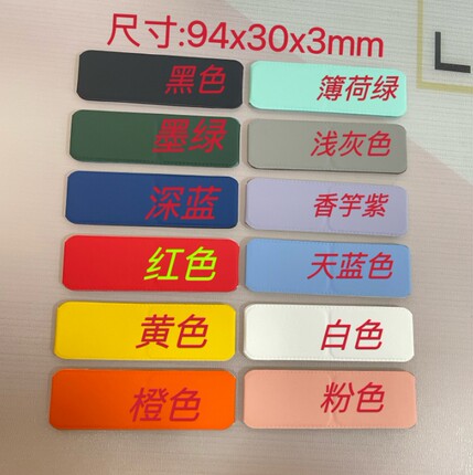 简约纯色超薄磁吸手机折叠指环推拉桌面多功能懒人磁吸后粘贴支架