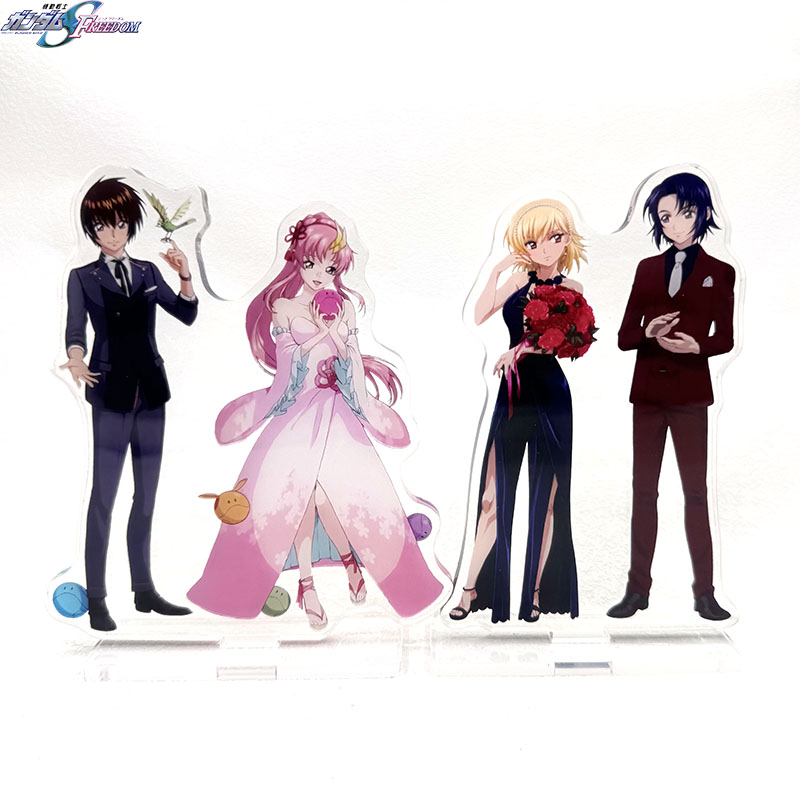 高达立牌 SEED FREEDOM 基拉 拉克丝  阿斯兰 卡嘉莉 亚克力立牌