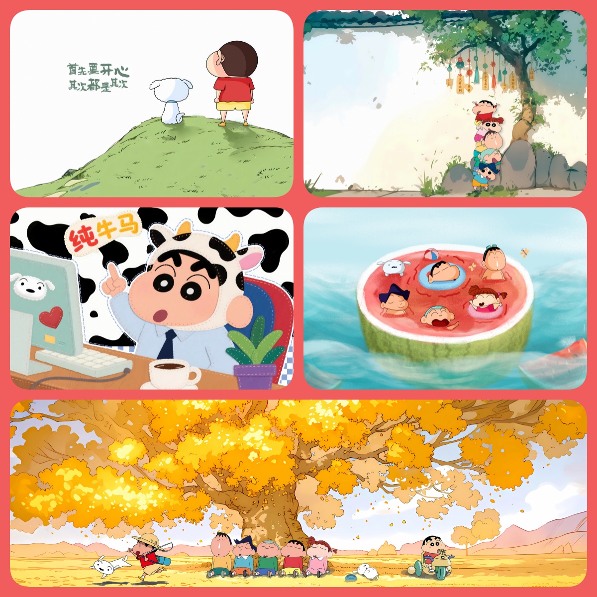 蜡笔小新可爱日系风鼠标垫超大电竞专用桌垫加厚锁边防滑