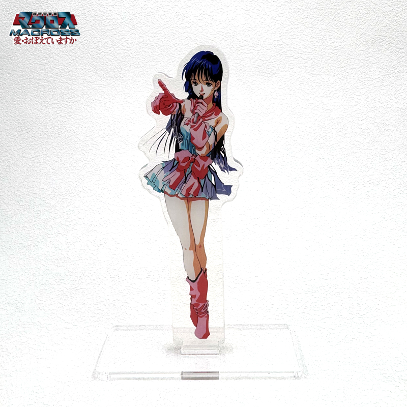 超时空要塞 MACROSS 一条辉 林明美 亚克力立牌 高度12cm现货
