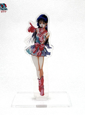 超时空要塞 MACROSS 一条辉 林明美 亚克力立牌 高度12cm现货
