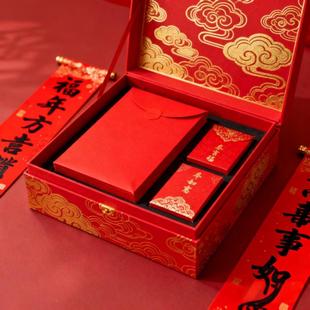 春节红包对联礼盒定制大批量特种纸烫金工艺天地盖包装盒定做