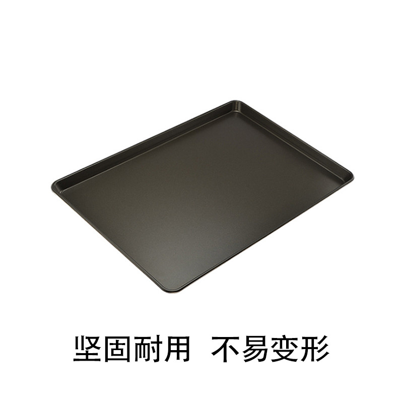 三能烤箱模具烤盘铝合金不粘商用图片
