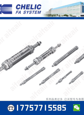 气立可气缸 SDXI-A40-B40 SDXD40X25X50X75X100X150-C-SB2-FA-LB