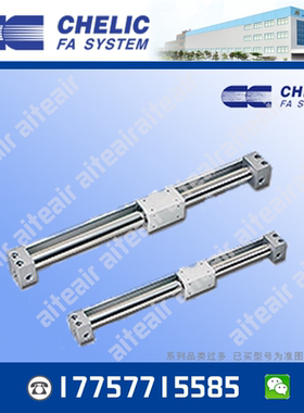 气立可气缸MRB 15 20 25 32 * X 50 100 150 200 225 SD2 SG2 SB2