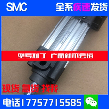 SMC气缸 CG1YL CDG1YL 50/63-160/180/130 225/250/275-300-Z F