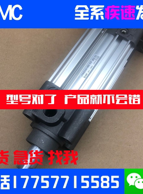 SMC气缸CA2YT CDA2YT 40/50/63/100/50/75/100/125/150/175/200-Z