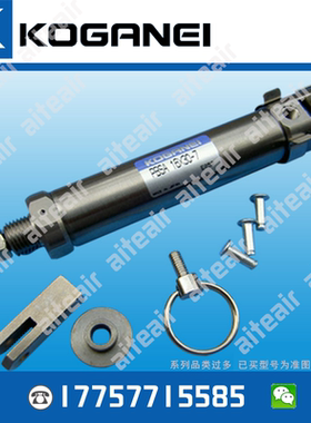 KOGANEI气缸PBDA PBDAS16x80-90-100-125-150-160--175-A-1A-3-7
