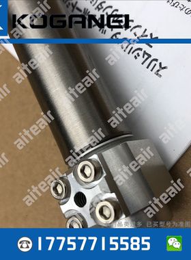 KOGANEI PBDAD/PBDADS/10/16X40X45X50X55X60X75-100-1-3-1A-I-Y