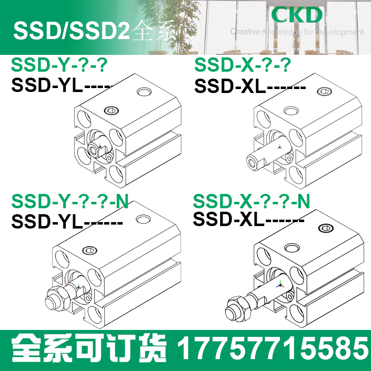 554366_5