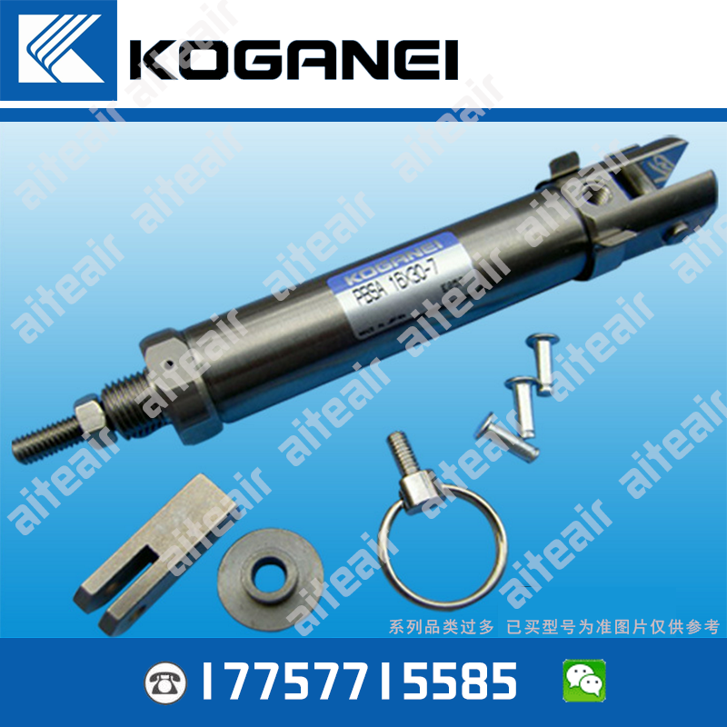 KOGANEI气缸PBTALS PBTAL10X5x10x20x25x30-A-1A-3-7-1-M PBTAL16
