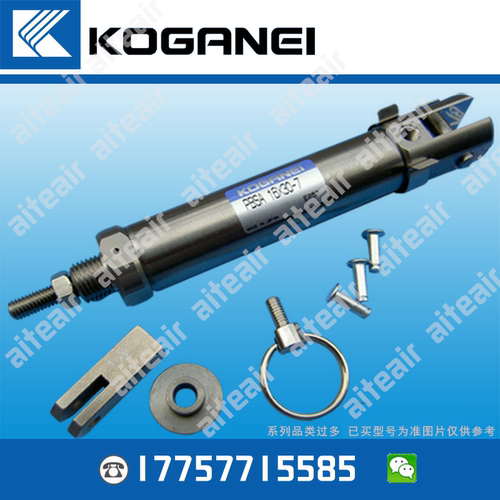 KOGANEI氣缸PBDALS PBDAL16X5x10x20x25x30x40x50x60-M-A-1A-3-7