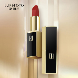 LUPEFOTO洛佩托钟爱丝绒不沾杯口红防水不掉色哑光雾面素颜显白