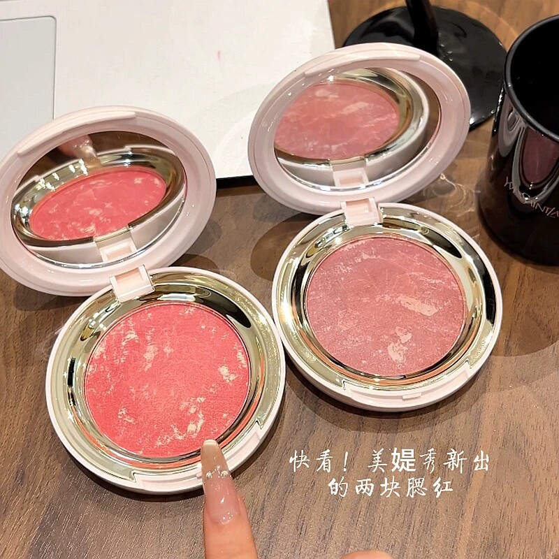 Metysur美媞秀微醺烘培烤腮红五花肉高光膨收缩胀色裸妆自然提亮