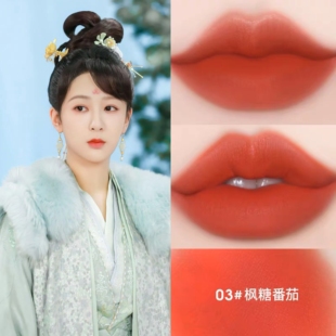 长相思小妖杨紫同款口红丝绒雾面哑光不沾杯持久不掉色显白番茄色