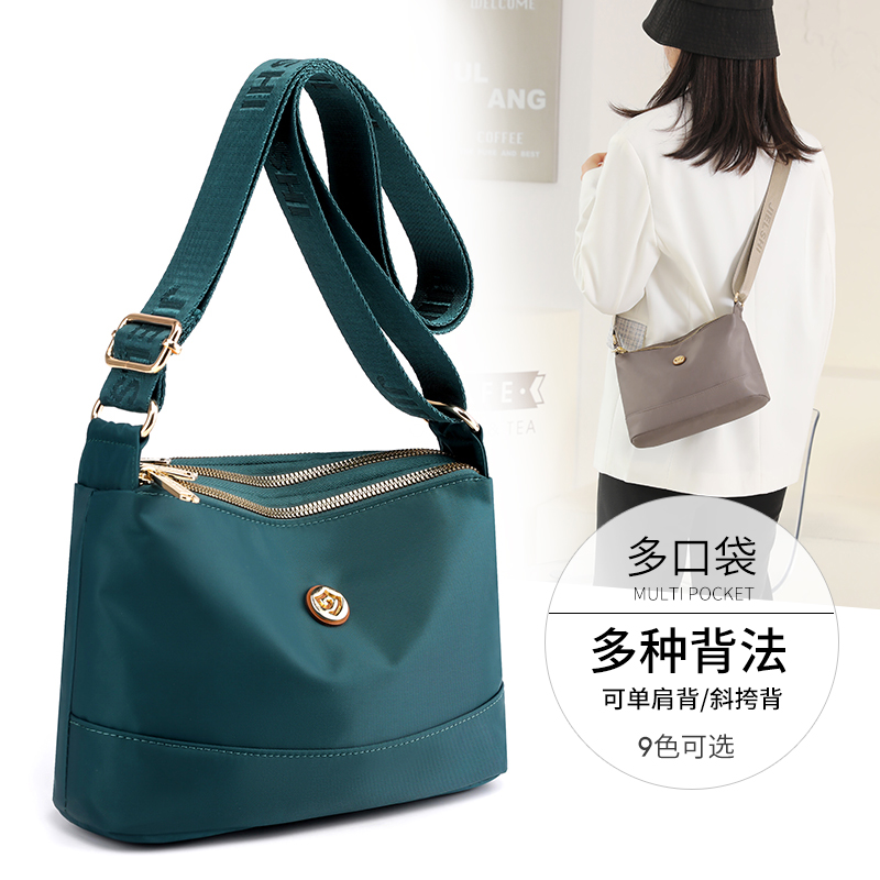 捷朗仕单肩包车缝线小欧美潮百搭