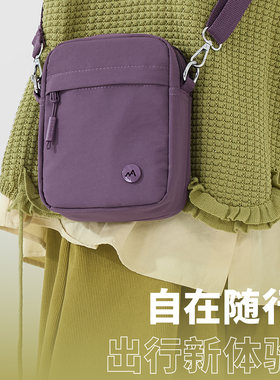 轻便牛津布迷你斜挎手机包女款