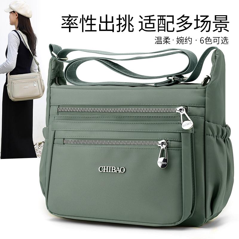 牛津布包包女2024新款秋冬单肩包休闲大容量斜挎包轻便百搭妈妈包