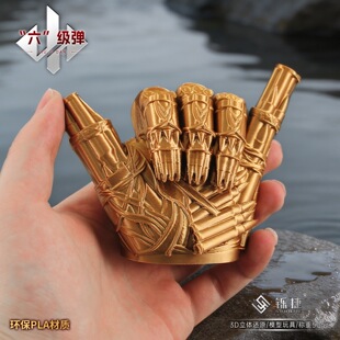 三角洲大红物资装备模型六级弹3D打印玩具手办游戏周边收藏摆件