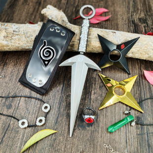 火影忍者手办周边武器模型挂件玩具项链手里剑木叶护额四代目苦无
