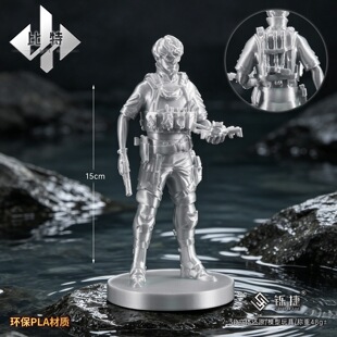 三角洲周边玩具手办比特3D游戏人物模型人偶公仔Q版立体公仔摆件