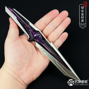 三角洲刀皮模型玩具坠星者合金小刀全金属摆件观测者同款周边武器