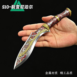 三角洲游戏周边s10赛季核子裂变玩具刀掠夺者模型生日礼物未开刃