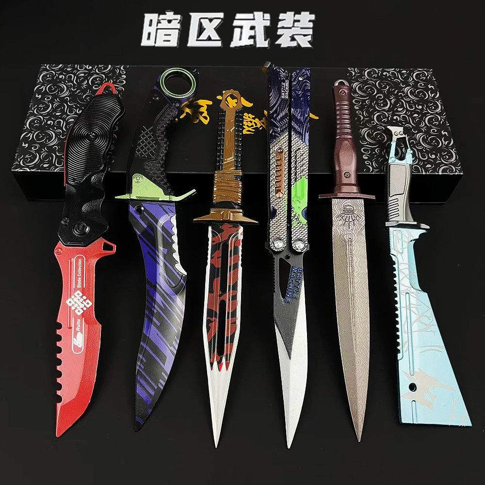 暗区游戏周边突围武器模型瑞兔折刀涂鸦利刃胜利军刃突击小刀玩具