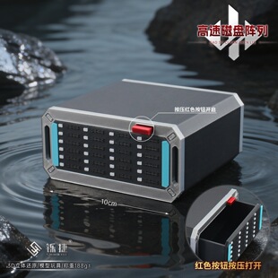 三角洲游戏周边玩具3D打印道具模型大红高速磁盘阵列收纳盒摆件