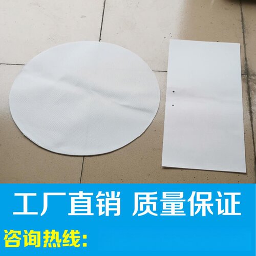 滤布过滤布板框滤油机菜籽油花生油滤布气压滤布圆型滤布滤油布