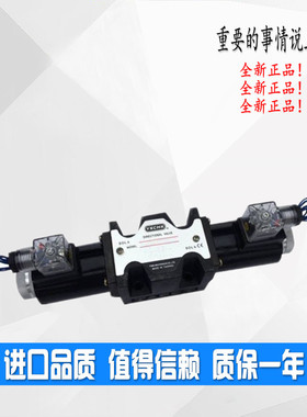 YXCHK电磁阀34BO-H10B-T 34EO/EM/BM/EY/BY/EK/BK/EJ/J/EP-H10B-T