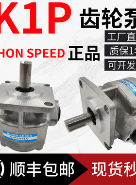 原装K1P1R11A K1P2R11A K1P3R11A K1P4R11A K1P6R11A K1P7R11A