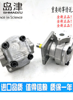 日本岛津GPY-11.5R 3R 4R 7R 8R 9R 10R GPYZ-5.8R323B高压齿轮泵