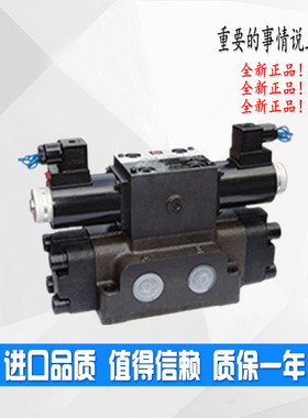 JIEMING电液阀34BYM-L20H-T 34EYM-L20H-T 34BYO/EYY/EYO-L20H-T