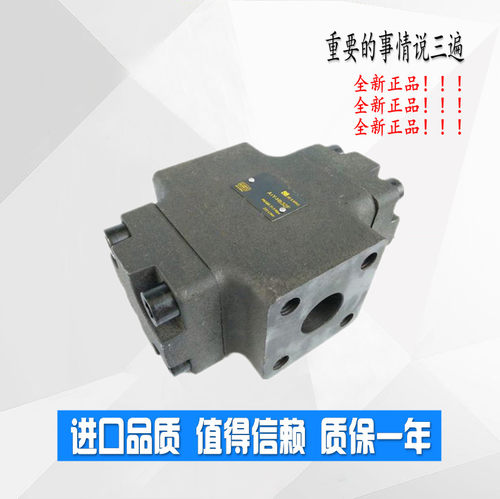 JIEMIN液控单向阀DFY-L10/L20/L32/F32H1 DFY-L10/L20/L32/F32H2