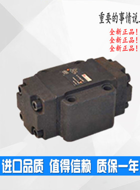 JIEMING液控单向阀DFY-B10H2 DFY-B10H1 DFY-B20H1 DFY-B20/B32H2