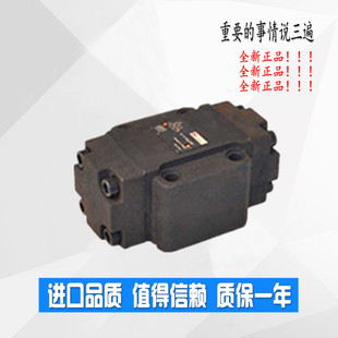 B20H1 液控单向阀 B10H2 B10H1 B20H2 DFY