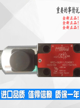 德国ARGO电磁阀RPE3-062R11/02400E1 24VDC 220V