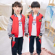 校服套装 幼儿园园服运动服学院风儿童入园照班服运动 小学生春秋装