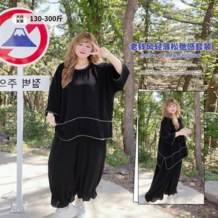 老钱风松弛感300斤大码胖莹莹薄春夏短袖套装加肥大宽松遮肉显瘦