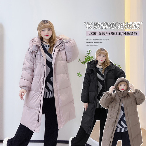 连帽羽绒服时髦口袋加厚保暖时髦