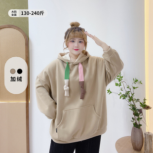 炫彩帽绳胖仙女莹莹大码 胖mm秋冬宽松休闲百搭潮连帽加绒卫衣 女装
