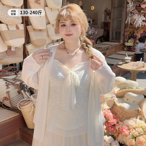 甜美风减龄钩花小吊带开衫半身裙