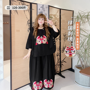 民族风国潮新中式唐装胖莹莹大码女装刺绣显瘦加肥复古休闲套装