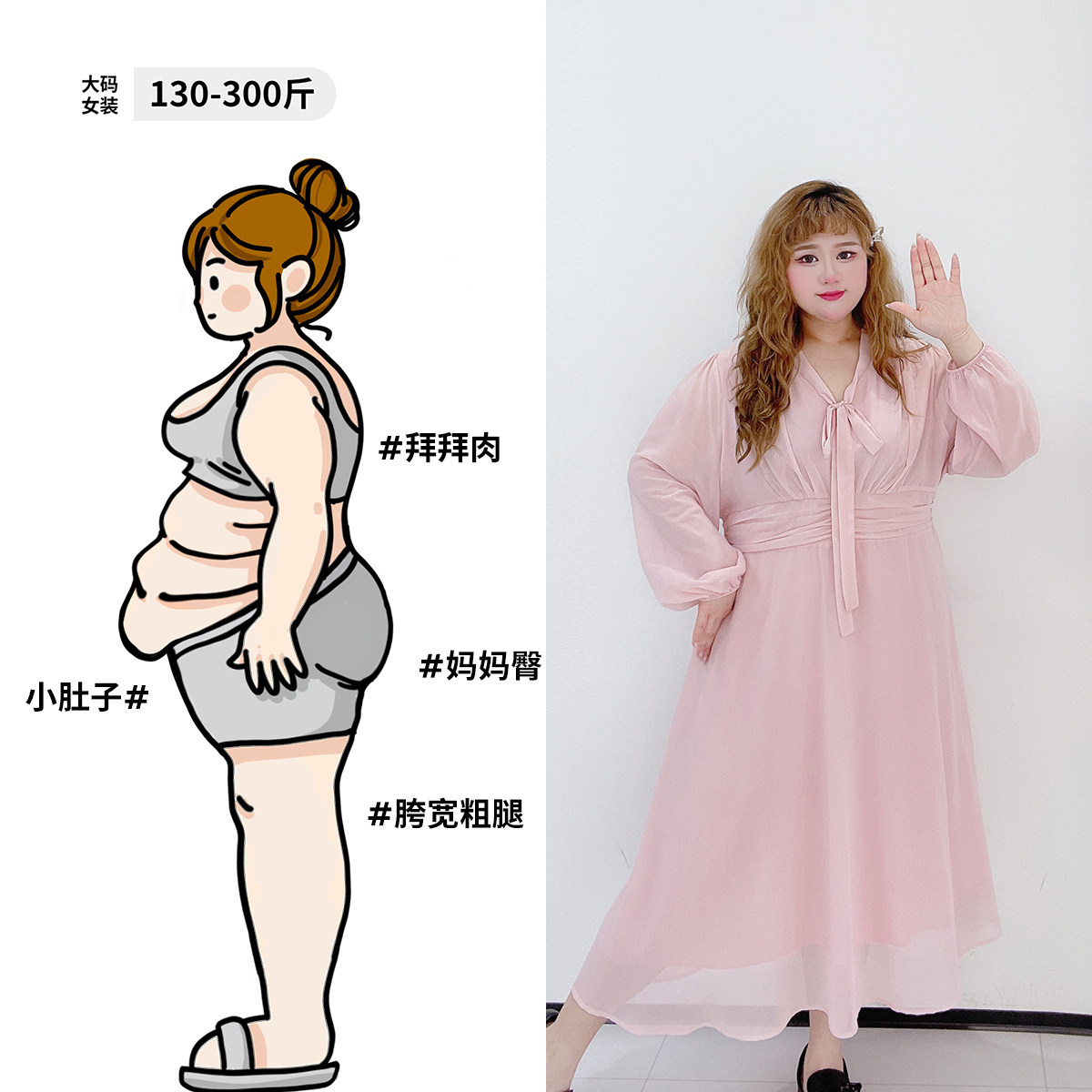 甜美减龄高腰显瘦法式系带连衣裙