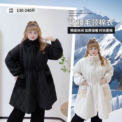 菱格立领棉服仿羊羔绒保暖收腰