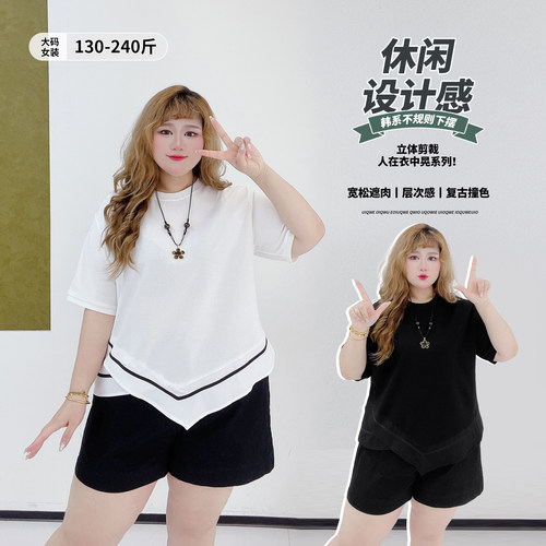 韩系休闲风设计感不规则短袖T恤