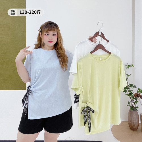 小个子时尚百搭遮肉开叉T恤衫