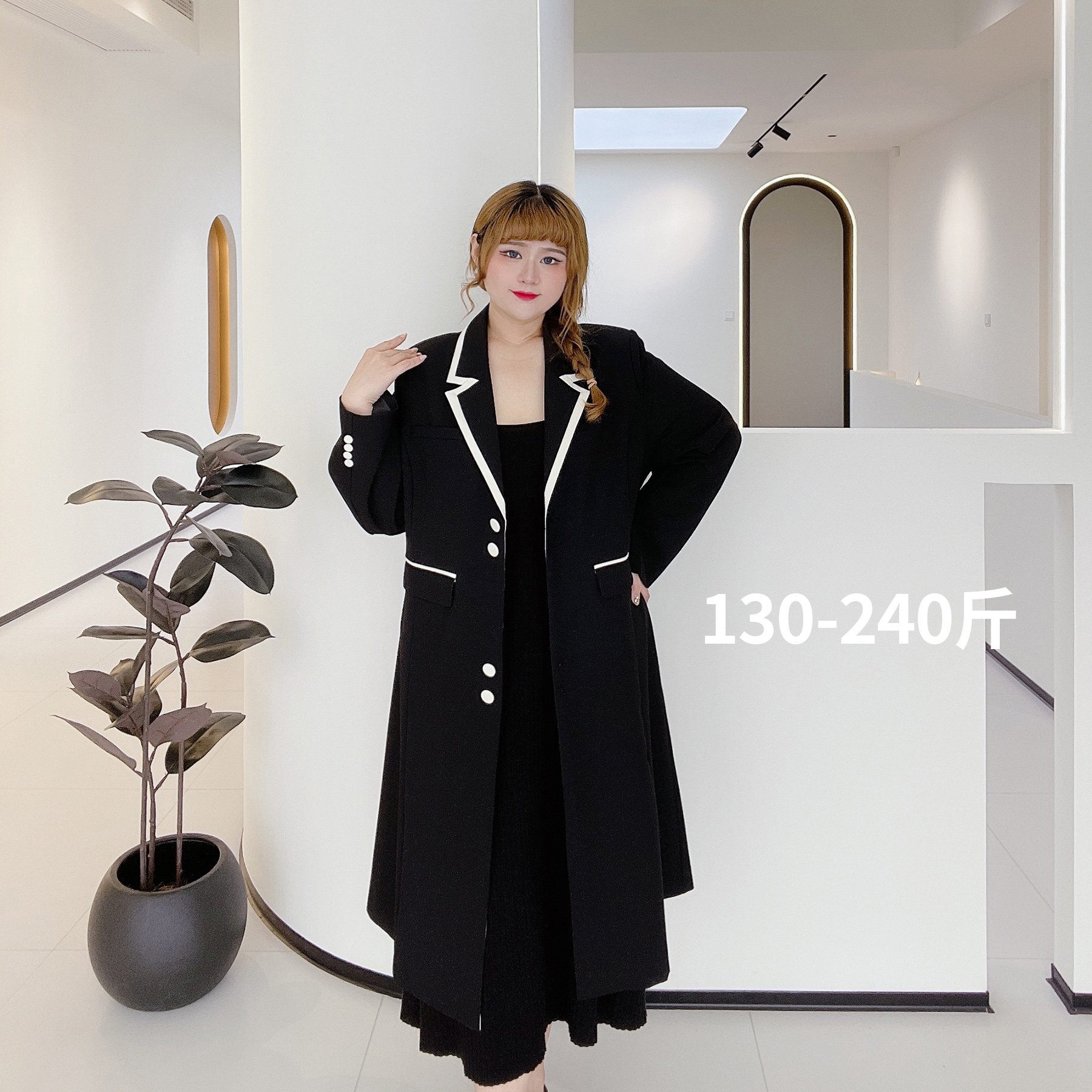 高级感通勤胖仙女莹莹大码女装胖mm秋季名媛显瘦撞色长款西服外套,女装/女士精品,常规大码外套,淘宝优惠券,粉丝福利购,淘宝优惠卷