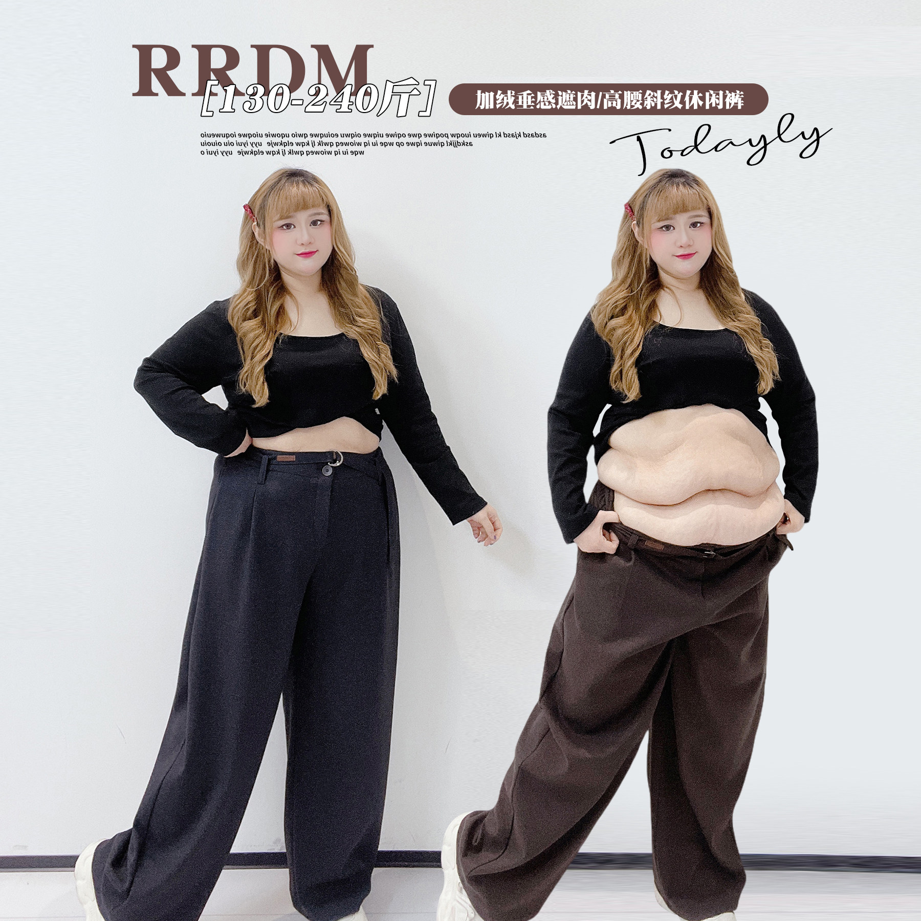 迪木尔风老灰色加绒裤子胖莹莹大码女装秋冬垂感遮肉松紧腰休闲裤,女装/女士精品,大码裤装,淘宝优惠券,粉丝福利购,淘宝优惠卷